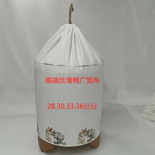 鸟笼新款上市罩衣笼布广笼画眉笔衣牡丹杜鹃花图案笼布双层送夹子