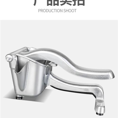 手动榨汁机加厚甘蔗柠檬石榴榨汁器橙汁榨汁西瓜压汁器挤水果奶茶