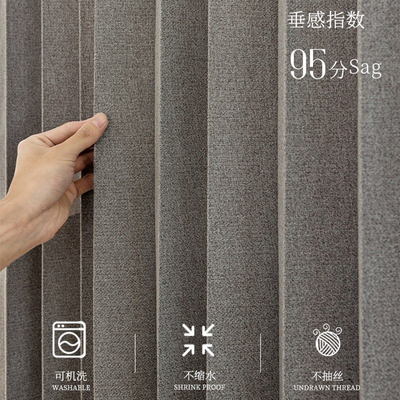 折叠隔断帘免打孔隐形防水客厅卧室窗帘门帘屏风全遮光挡风帘新款
