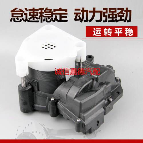 适配标致408标志 DS 节气门总成508雪铁龙C4世嘉C4LC5 1.8T 1.6T