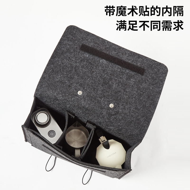 一条摩卡壶收纳包户外旅行便携磨豆机手冲咖啡器具收纳露营装备