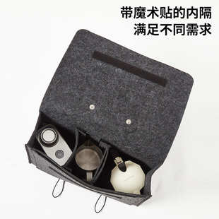 一条摩卡壶收纳包户外旅行便携磨豆机手冲咖啡器具收纳露营装备