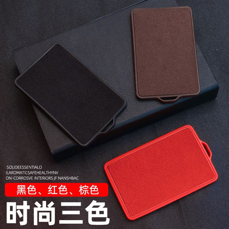 22款宝马5系NFC卡片套新X7 3系8系X5 530li 535le ix3钥匙包扣壳