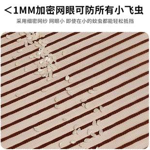 防蚊门帘磁性磁吸店铺商用防蝇通风纱门纱帘家用大门自吸纱网 夏季