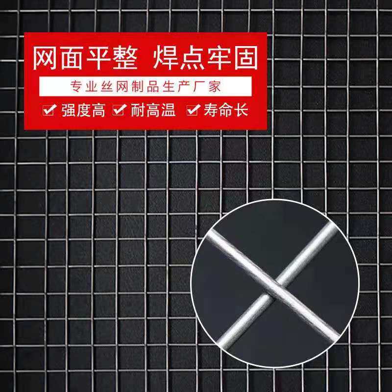 304不锈钢电焊网养殖围栏护栏钢丝网防护网焊接网片方格网建筑网,五金/工具,护栏/隔离栏,淘宝优惠券,粉丝福利购,淘宝优惠卷