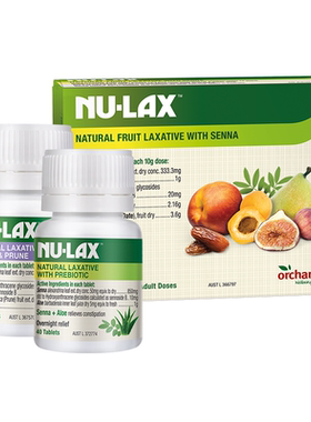 澳洲进口NU-LAX西梅乐康片40片/瓶/芦荟乐康片40片/瓶/乐康膏500g