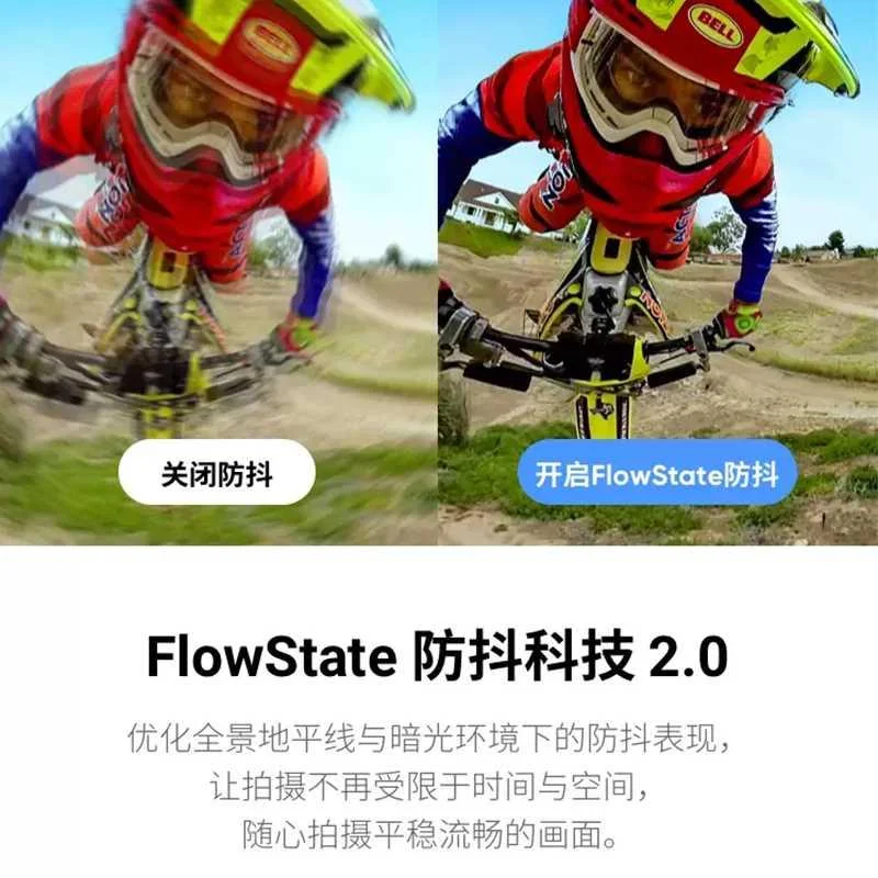影石Insta360 ONE X全景3260运动相机高清防抖摩托车骑行滑雪新品