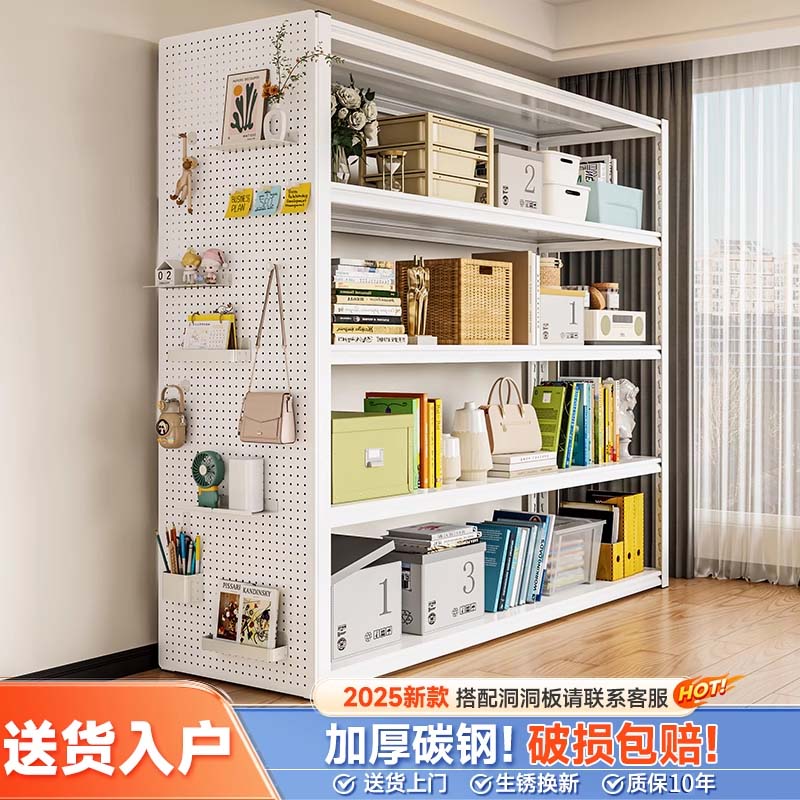 货架多层置物架仓库阳台快递收纳层架超市展示架家用地下室置物架