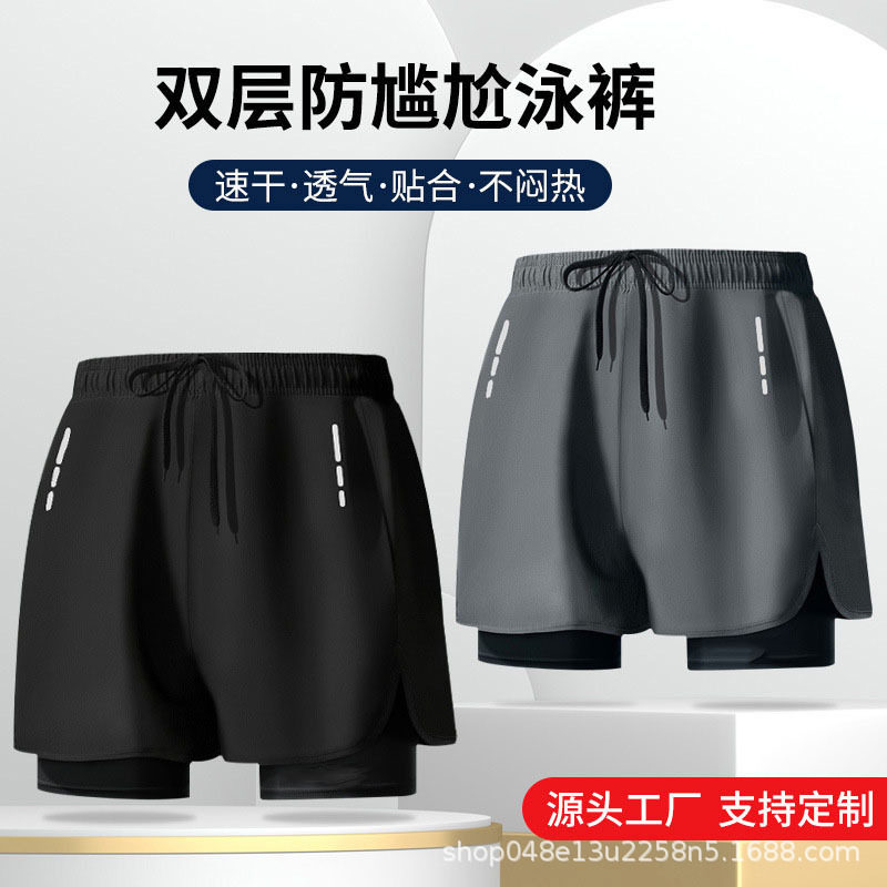 夏季游泳裤男款防尴尬成人男生