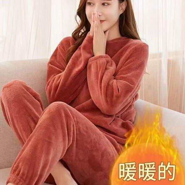 2026新款加厚暖暖套装女加绒情侣