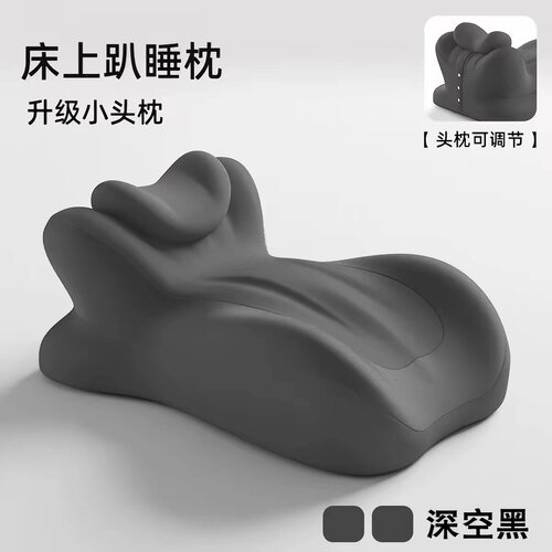 床上趴睡多功能床头趴枕玩手机