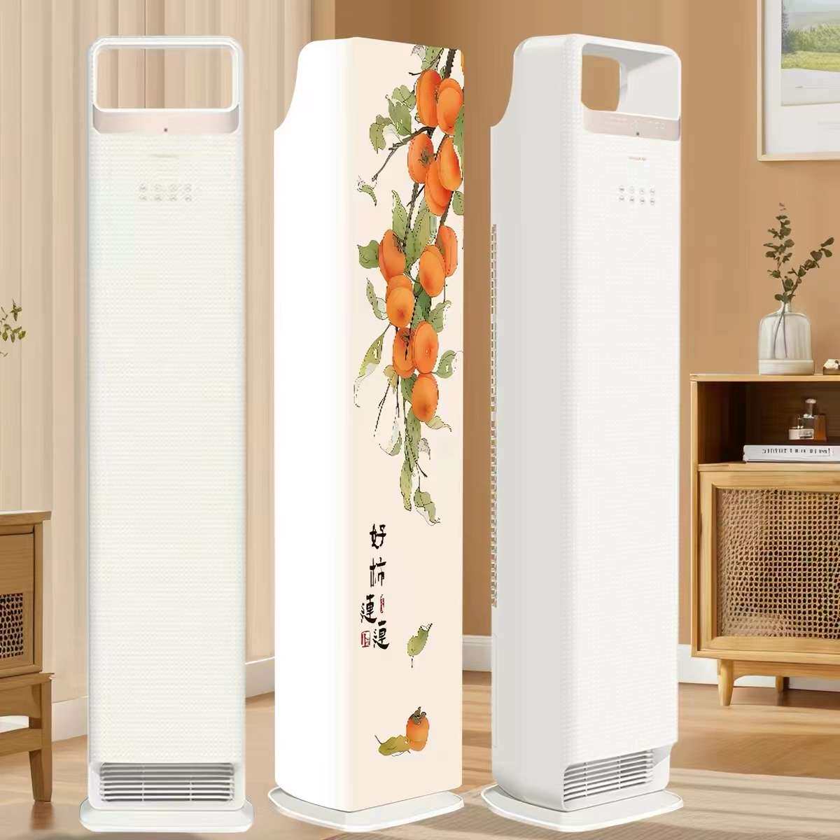 适用于格力舒昕立式3匹柜机空调罩KFR-72LW/(72506)FNhAc-B1防尘