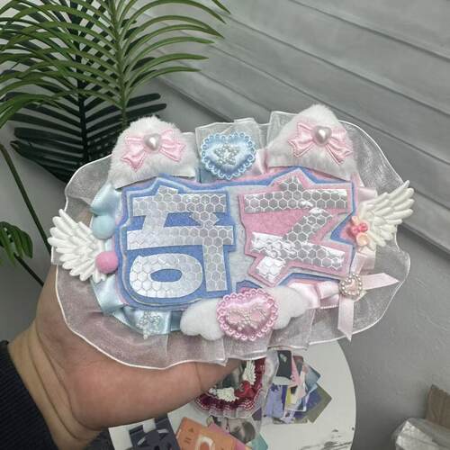 应援姓名牌成品反光不织布书包