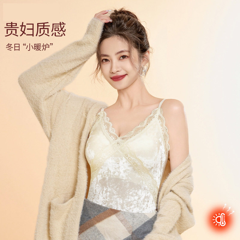 保暖背心女法式金钻蕾丝无痕水晶绒吊带固定杯罩聚拢V领美背打底