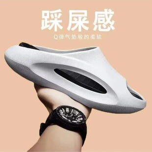 体育生拖鞋野球帝拖鞋高中初中生篮球拖鞋男美式运动拖鞋女款防滑