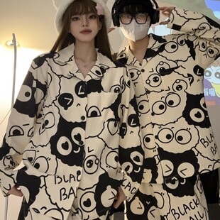 情侣氛围感睡衣ins风条纹情侣睡衣男女款春秋季新款长袖宽松套装