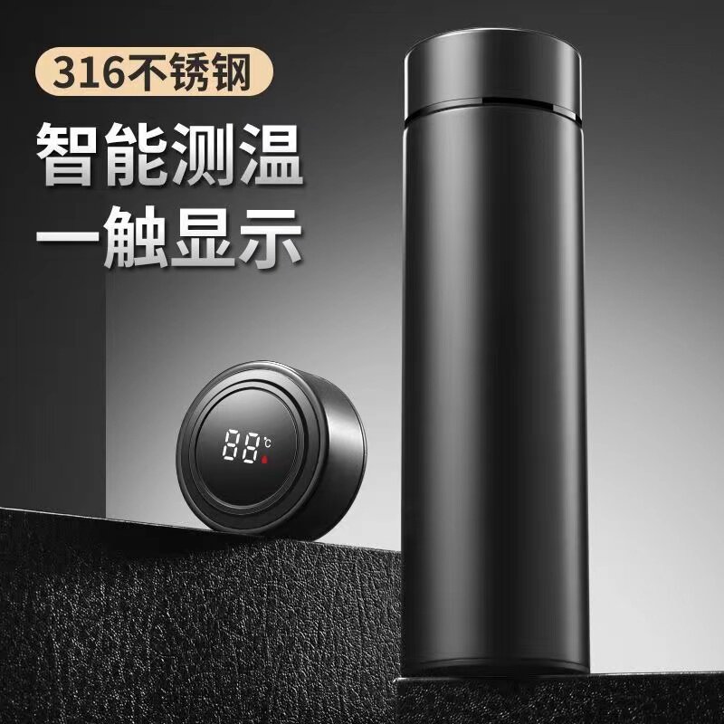 保温杯大容量600-1000ml商务茶水杯子不锈钢车载水杯定制刻字团购