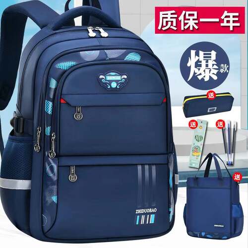 男童书包小学生一二年级三到六