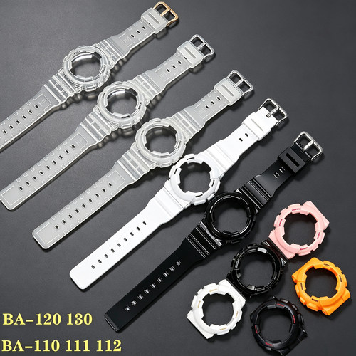 卡西欧BA110表带透明白色表壳130