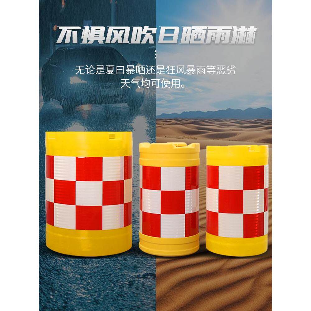 新料三孔水马塑料隔离板移动城市护栏组合围栏市政围挡防撞桶隔离