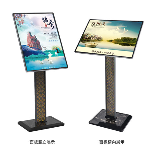立牌牌广告牌展示架立式s指示牌大堂迎宾牌导向牌商场广告牌展示