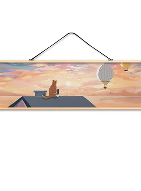 沐浴阳光卧室装饰画房q间背景墙艺术挂画布艺壁画免打孔挂布背景