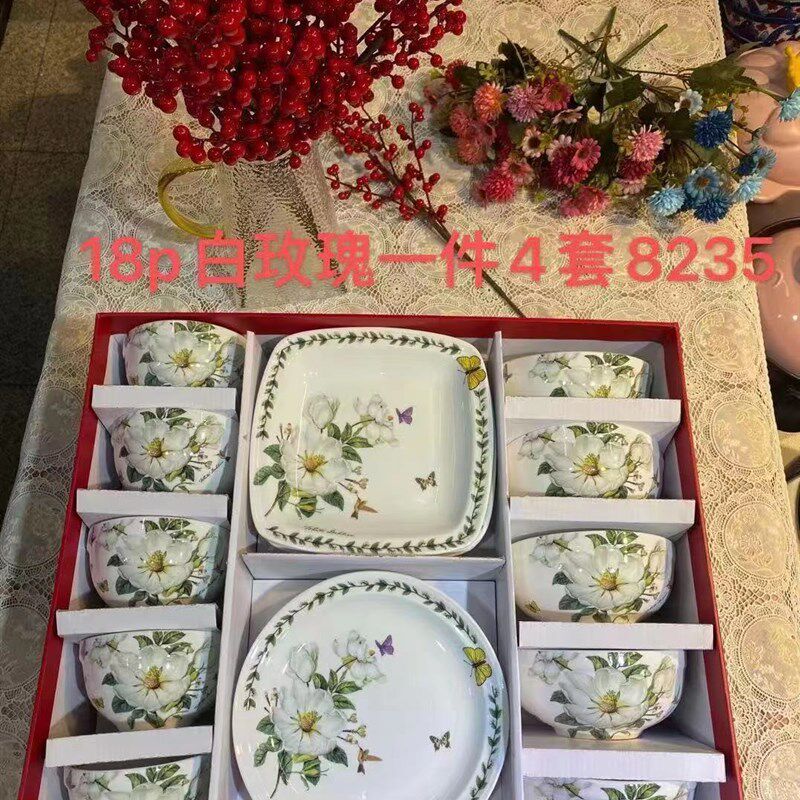 韩国骨瓷餐具套装家用饭碗碟菜y盘子礼盒装18头骨瓷结婚礼品套碗