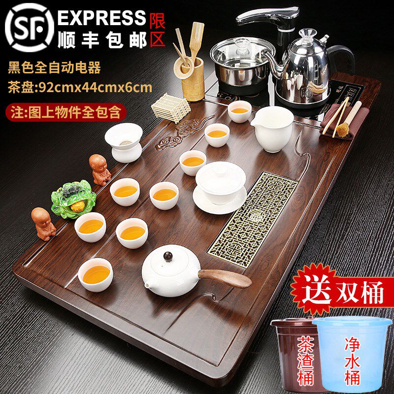 家用全自动功夫茶具套装泡茶台烧水壶大号茶盘烧水U壶茶道茶桌茶