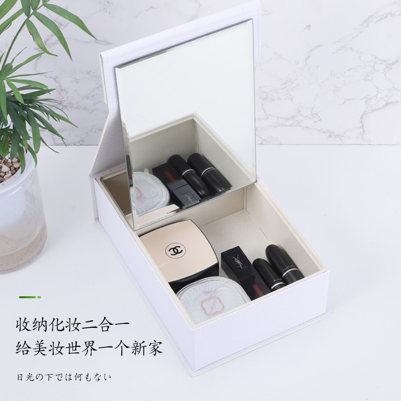 收纳化妆镜随身皮革折叠镜子便z携磁吸盖收纳盒镜学生桌面收纳神