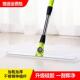 家 加厚不锈钢伸缩杆扫把 硅胶刮水拖把地板刮 浴室扫水神器扫把