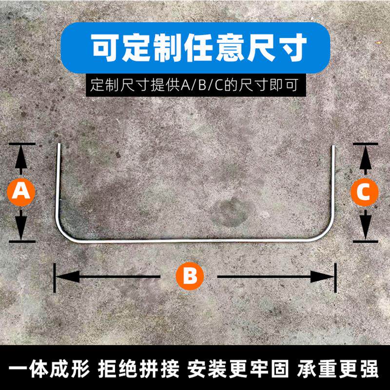 304不锈钢U形浴帘杆大学宿舍寝室上床下桌遮O光帘子隔断遮挡桌帘图片