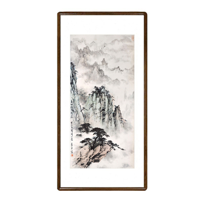 董寿平黄山风景水墨画有框办公室书房竖版字画有山无Y水靠山图挂