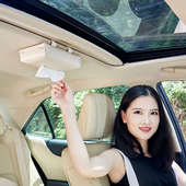 超纤皮车载纸巾盒汽车天窗遮阳板椅背挂式 车用抽纸盒 加强磁吸顶式