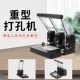 重型省力打孔机手动办公打孔器2孔3孔4孔装 订100页150页打洞器