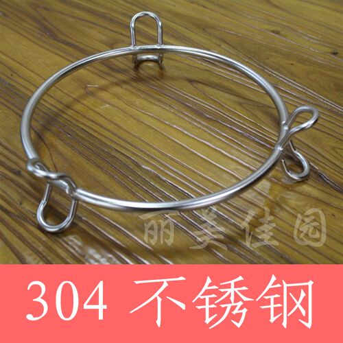 实心加厚b304不锈钢炒锅隔热架放锅垫防烫置物厨房用品炒勺砂锅架