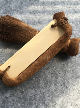木版年画制作工具提n子趟子刷子套装纯手工制作木板年画拓印工具