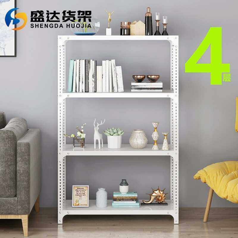 货架多层置物架家用阳台角钢铁架子组合衣柜收纳仓库储物架货物架,商业/办公家具,仓储货架,淘宝优惠券,粉丝福利购,淘宝优惠卷