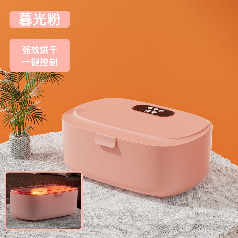 新款内衣消毒烘干机家用大容量智能母婴内裤紫外线烘干消毒器