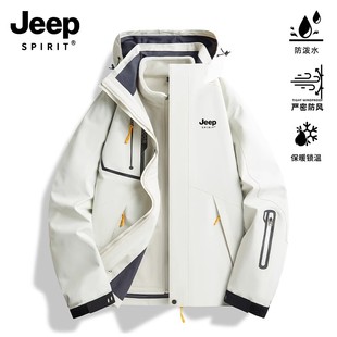 JEEPSPIRIT冲锋衣三合一男2025新款 夹克外套 户外防风防水春秋冬季