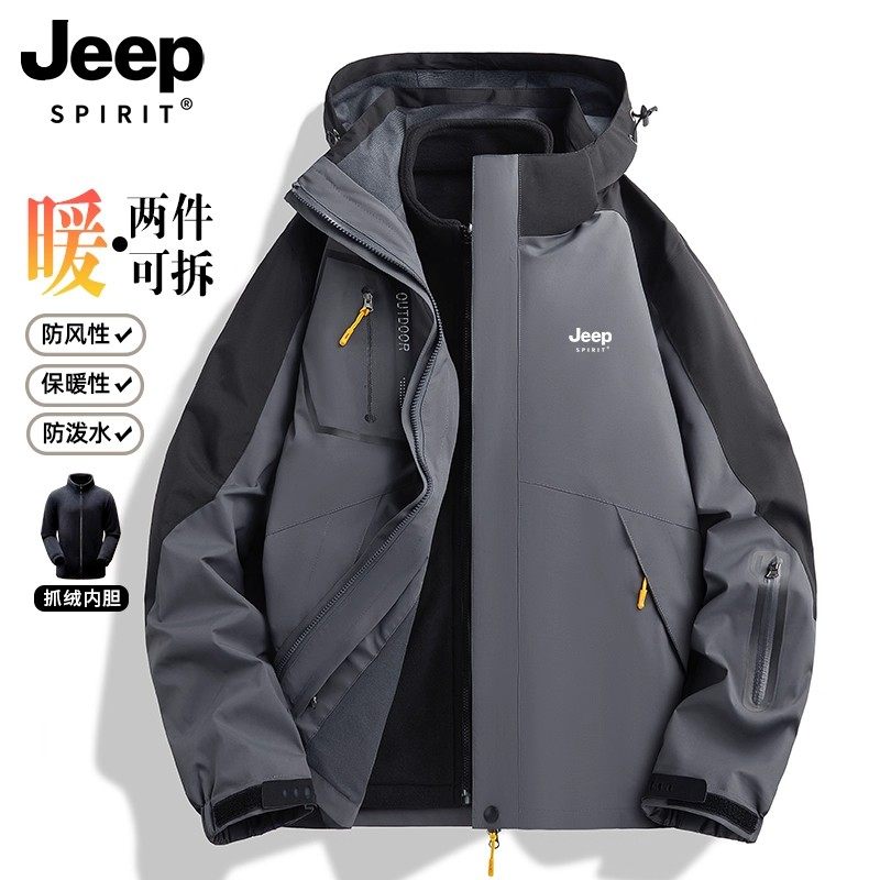 JEEP SPIRIT冲锋衣男春秋2025新款三合一中老年爸爸加厚夹克外套