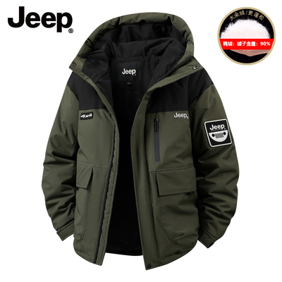 短款羽绒服男款秋冬季2025新款