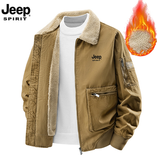 JEEP SPIRIT加绒加厚棉衣外套男款秋冬季纯棉宽松休闲保暖棉袄子