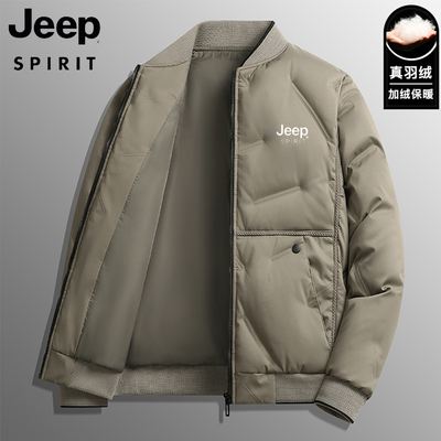 短款羽绒服男冬季2025新款宽松