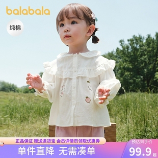 209325102001 巴拉巴拉宝宝长袖 衬衫 纯棉印花上衣女童秋装 甜美时尚