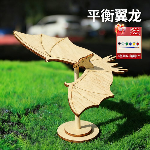 【赠送6色颜料+笔刷】DIY平衡鸟