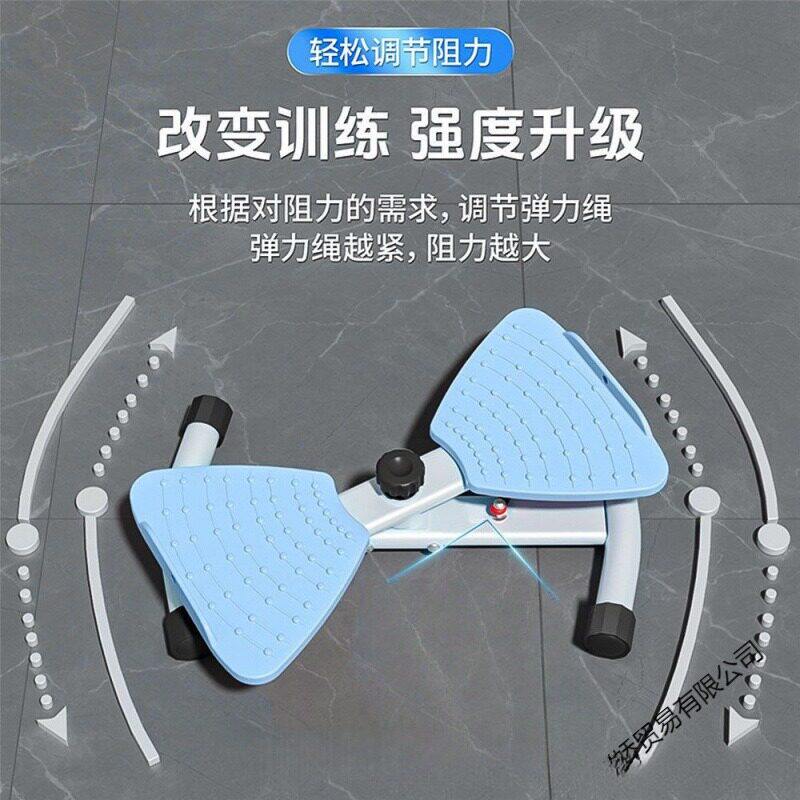 扭腰机家用静音瘦腰S腰带绳子健腹扭扭机燃脂旋转机塑腰型扭腰盘