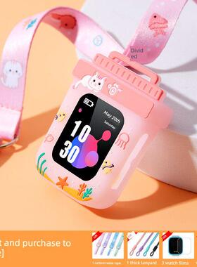 适用荣耀亲选WhizKid儿童电话手表2i表带W251挂脖子套保护壳吊绳