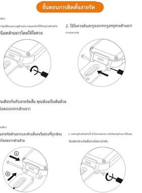适用小天才Z8/Z7S/Z6A生耳D2螺丝杆D3螺丝帽Z5表针Q1S配件W2127AC