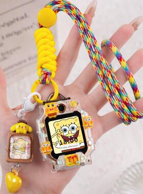 适用小天才W2123AC儿童电话手表D2A表带Y8表套漂亮挂脖子绳保护壳