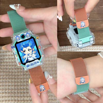 适用小天才手表W2305AC表带哪吒D2A敖丙Q1A腕带Q2A保护壳套D2带子